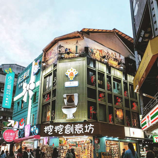 taipei
