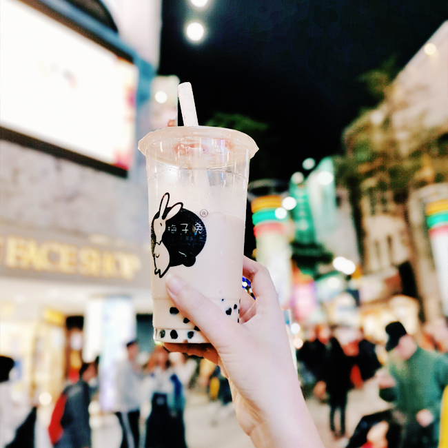 Taiwan Milk tea