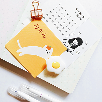 November 2020 Setup